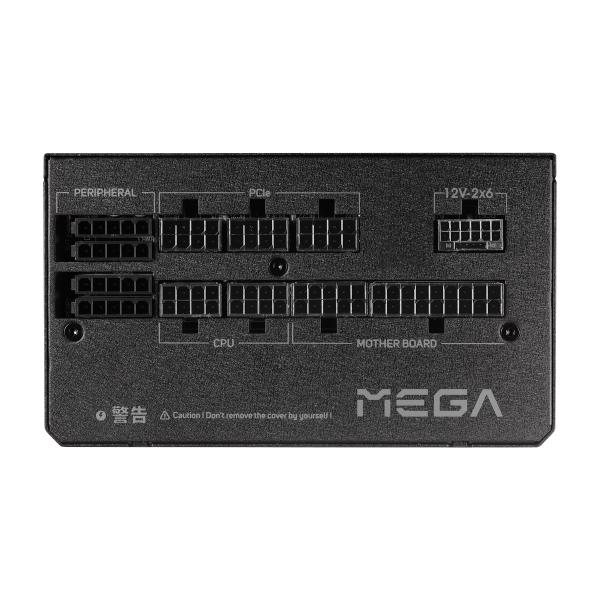 FSP MEGA GM/ 1000W/ ATX 3.1/ 80PLUS Gold/ Modular/ Retail 