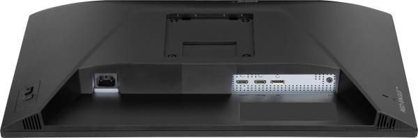 iiyama G-Master/ GB2471HS-B1/ 23, 8"/ IPS/ FHD/ 240Hz/ 0, 3ms/ Čierna/ 3R 