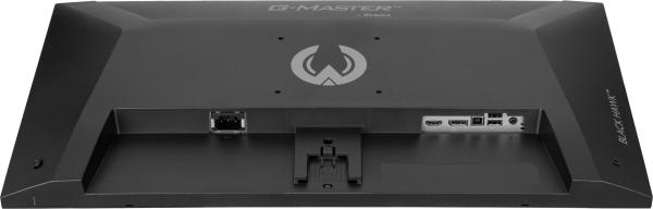 iiyama G-Master/ G2741HSU-B1/ 27"/ IPS/ FHD/ 144Hz/ 1ms/ Čierna/ 3R 