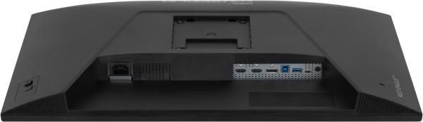 iiyama G-Master/ GB2771HSU-B1/ 27"/ IPS/ FHD/ 240Hz/ 0, 4ms/ Čierna/ 3R 