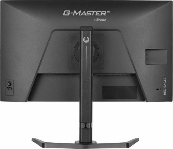 iiyama G-Master/ GB2771QSU-B1/ 27"/ IPS/ QHD/ 200Hz/ 0, 5ms/ Čierna/ 3R 