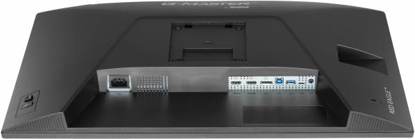 iiyama G-Master/ GB2771QSU-B1/ 27"/ IPS/ QHD/ 200Hz/ 0, 5ms/ Čierna/ 3R 
