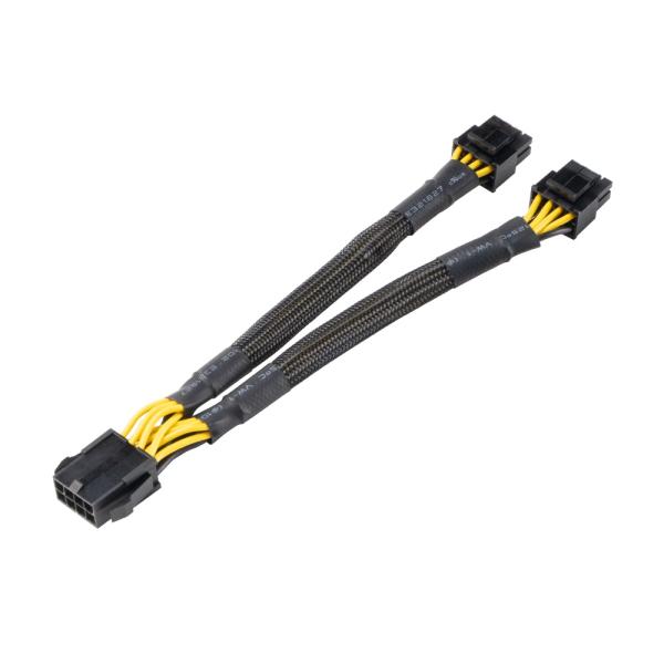 AKASA - 8-pin na Dual 4+4-pin CPU Power Adapter 