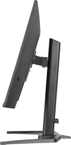 iiyama G-Master/ GB3295QSU-B1/ 31, 5"/ VA/ QHD/ 240Hz/ 0, 4ms/ Čierna/ 3R 
