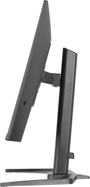 iiyama G-Master/ GB3272QSU-B1/ 31, 5"/ IPS/ QHD/ 180Hz/ 0, 5ms/ Čierna/ 3R 