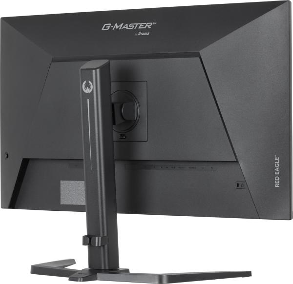 iiyama G-Master/ GB3272QSU-B1/ 31, 5"/ IPS/ QHD/ 180Hz/ 0, 5ms/ Čierna/ 3R 