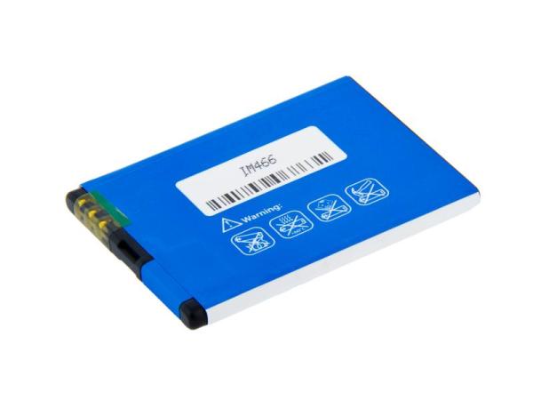 Batéria AVACOM GSNO-BL4D-S1200A do mobilu Nokia E7, N8 Li-Ion 3, 7 V 1200mAh (náhrada za BL-4D) 