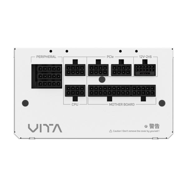 FSP VITA GM White/ 1000W/ ATX 3.1/ 80PLUS Gold/ Modular/ Retail 