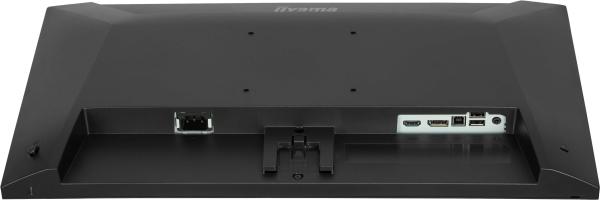iiyama ProLite/ X2493HSU-B1/ 23, 8"/ IPS/ FHD/ 120Hz/ 1ms/ Čierna/ 3R 