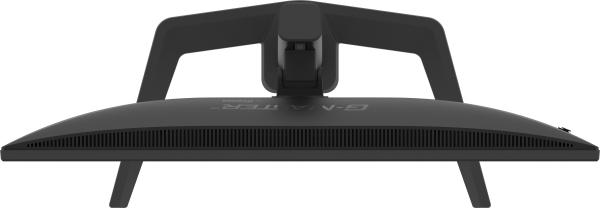 iiyama G-Master/ GB2791QSU-B1/ 27"/ IPS/ QHD/ 320Hz/ 0, 6ms/ Čierna/ 3R 