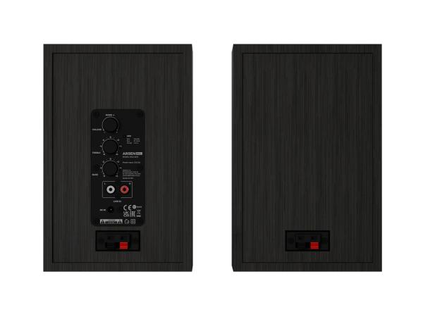 Herné reproduktory Genesis ARSEN 302BT/ Stereo/ 20W/ čierna 