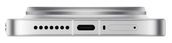 Xiaomi 17 Ultra/ 16GB/ 1TB/ White 