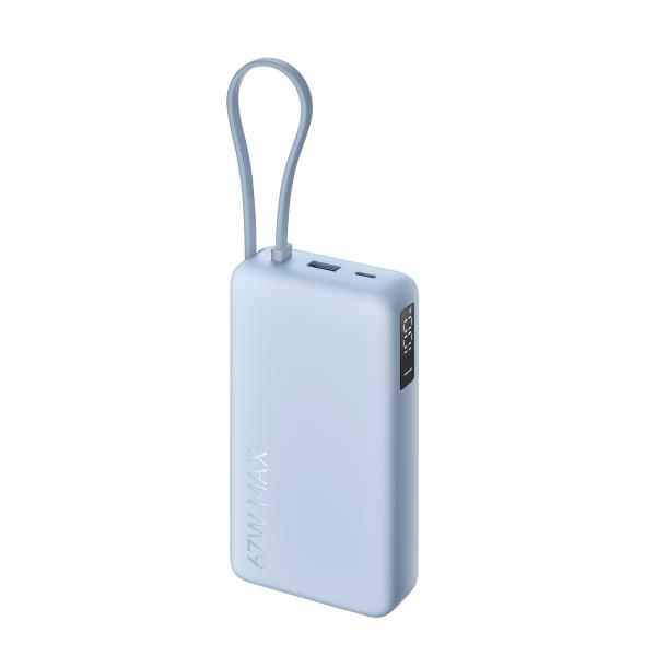 Xiaomi 67W Power Bank 20000 (Integrated Cable) Ice Blue 