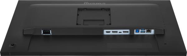 iiyama ProLite/ XB2797QSNP-B1/ 27"/ IPS/ QHD/ 75Hz/ 1ms/ Čierna/ 5R 