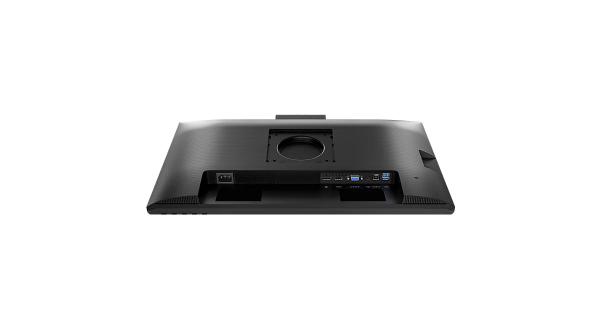 Philips/ 24B2N3200JH/ 23, 8"/ IPS/ FHD/ 75Hz/ 4ms/ Čierna/ 5R 
