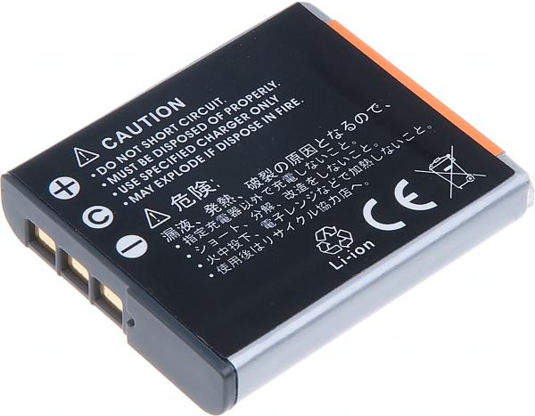 Baterie T6 power Sony NP-BG1, 950mAh, šedá 