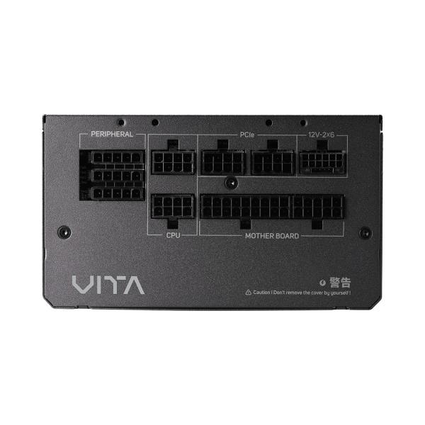 FSP VITA PM/ 1000W/ ATX 3.1/ 80PLUS Platinum/ Modular/ Retail 