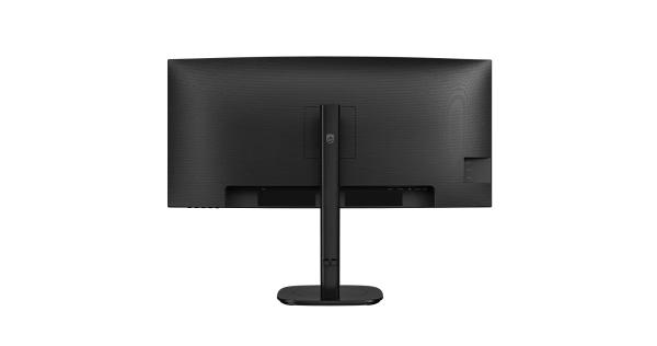 Philips/ 34B2N3500C/ 34"/ VA/ UWQHD/ 120Hz/ 4ms/ Čierna/ 5R 