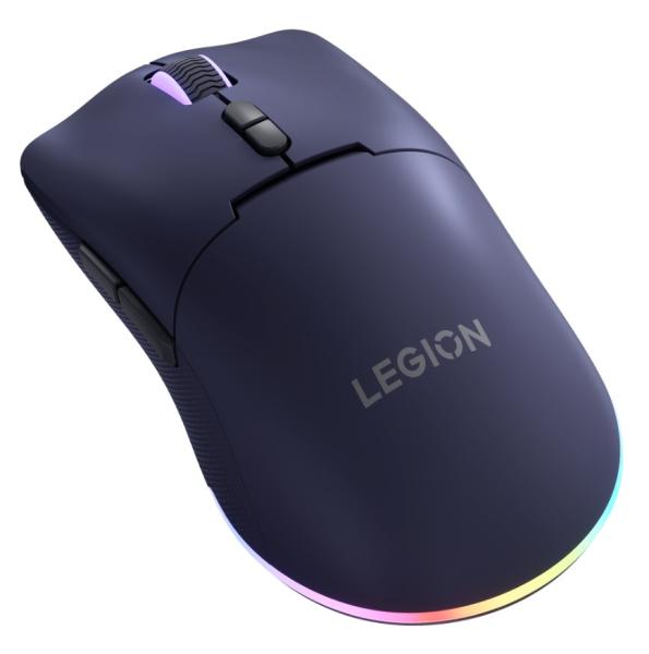 Lenovo Legion M220/ Herná/ Optická/ Pre pravákov/ 5 000 DPI/ USB+BT/ Fialová 