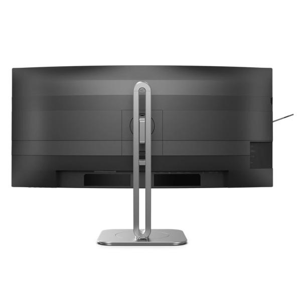 Philips/ 34B2U5900C/ 34"/ VA/ wUHD/ 120Hz/ 2ms/ Čierna/ 5R 