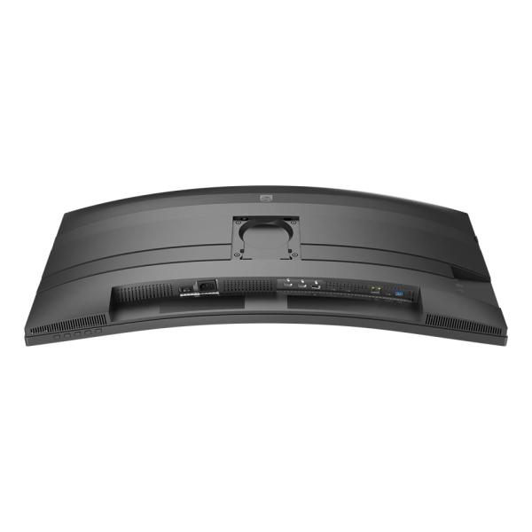 Philips/ 34B2U5900C/ 34"/ VA/ wUHD/ 120Hz/ 2ms/ Čierna/ 5R 
