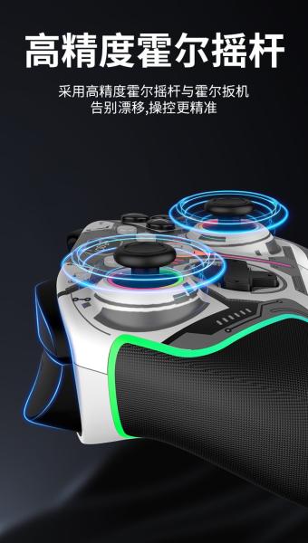 iPega 9666HH Bluetooth RGB Gamepad pre Android/ iOS/ PS3/ PS4/ PC/ N-Switch Gray 
