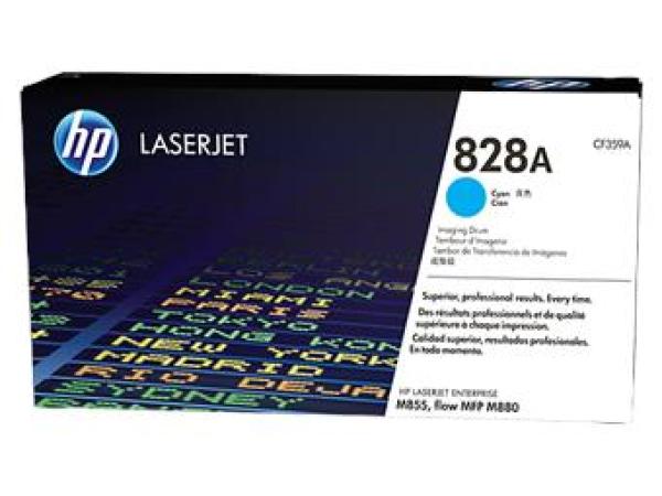 HP 828A Cyan LaserJet Imaging Drum,  CF359A (30, 000 pages)