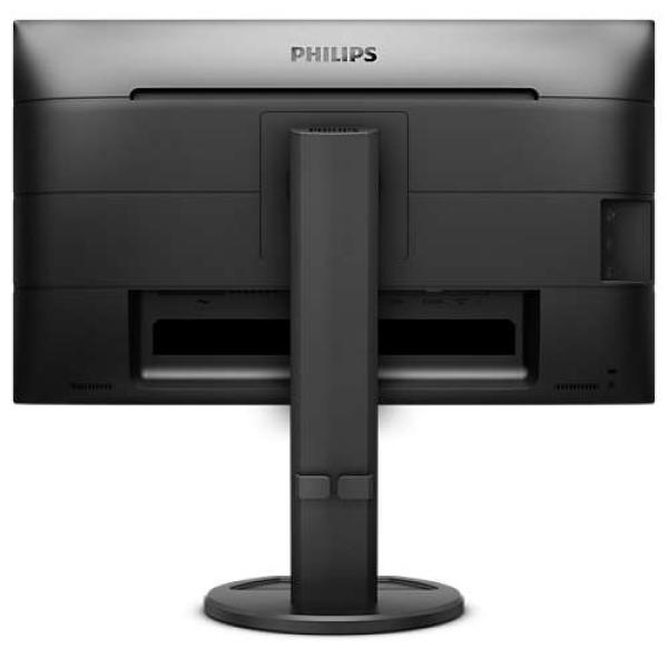 Philips/ 252B9/ 00/ 25"/ IPS/ 1920x1200/ 60Hz/ 5ms/ Black/ 3R 