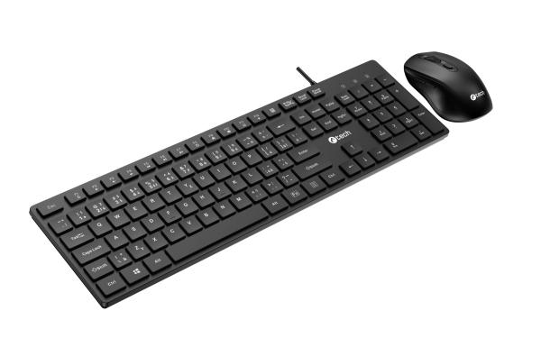 Klávesnice C-TECH KBM-108, drátový combo set s myší, multimediální, USB, CZ/ SK 