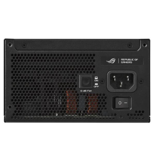 ASUS ROG-STRIX-1200P-GAMING Equalizer 