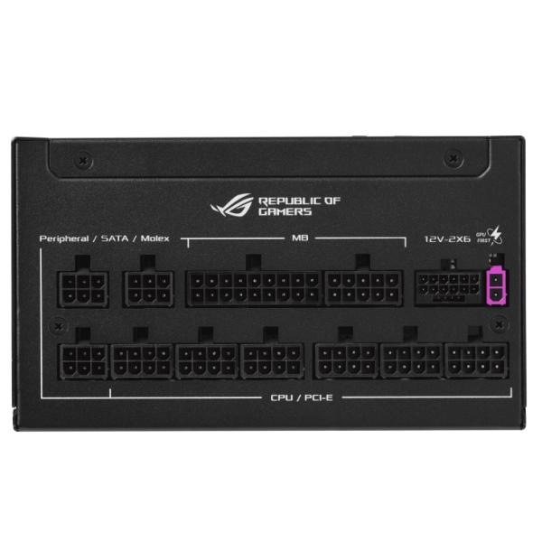 ASUS ROG-STRIX-1000P-GAMING Equalizer 
