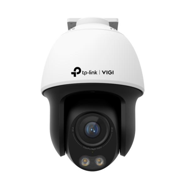VIGI VIGI C540S(4mm) 4MP ColorPro Pan/ Tilt NetwCam 
