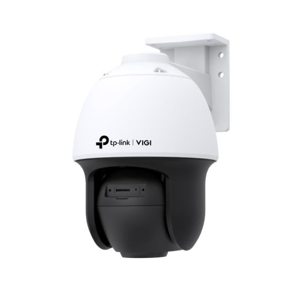 VIGI VIGI C540S(4mm) 4MP ColorPro Pan/ Tilt NetwCam 