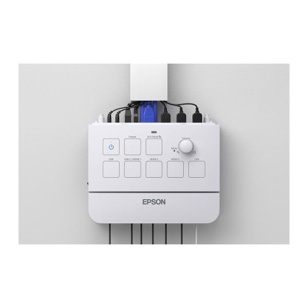 Epson Control and Connection BOX-ELPCB04 