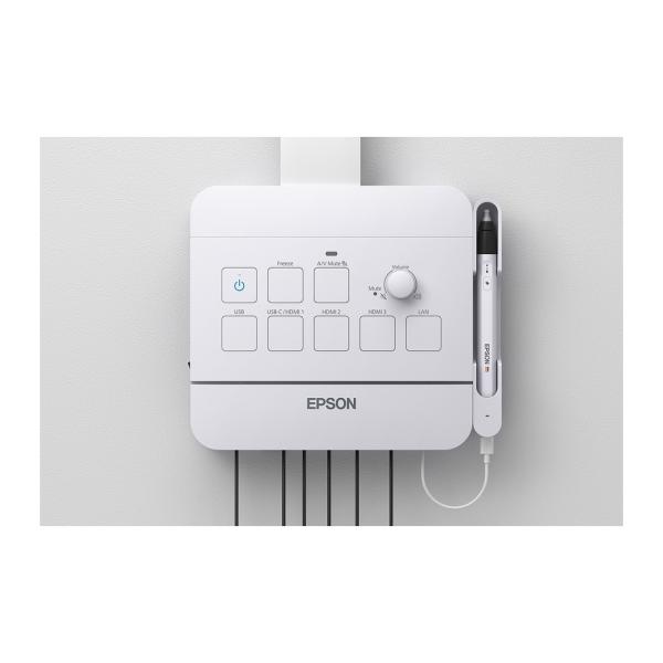 Epson Control and Connection BOX-ELPCB04 