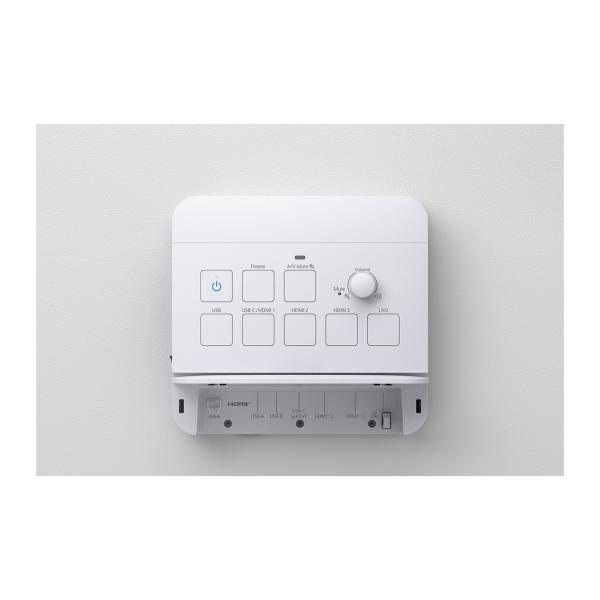 Epson Control and Connection BOX-ELPCB04 