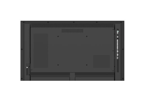 32" LG LED 32UL5 - FHD, 500cd, VA, 24/ 7 