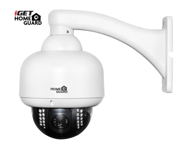iGET HGWOB753 - bezdrát. venkovní Dome IP HD 720p kamera, IP66, FTP, Email, LAN, WiFi, Apl, ONVIF 2.5
