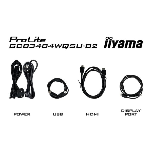 34" iiyama GCB3484WQSU-B2: VA, UWQHD, 180Hz, USB-C 