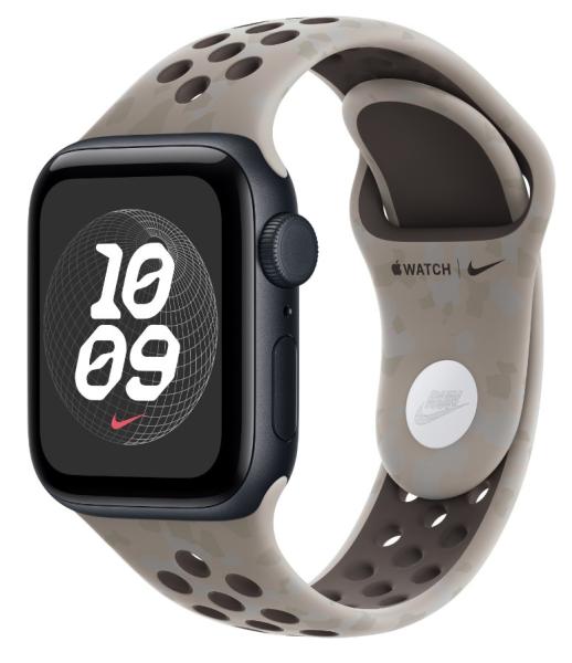 Watch Acc/ 40/ Pavement Grey Nike SB - M/ L 