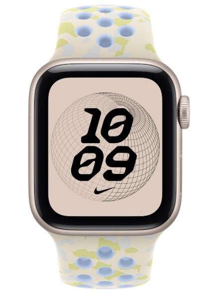 Watch Acc/ 40/ Chalk Calm Nike SB - M/ L 