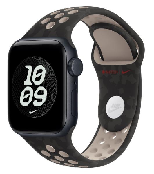 Watch Acc/ 40/ After Dark Black Nike SB - M/ L 