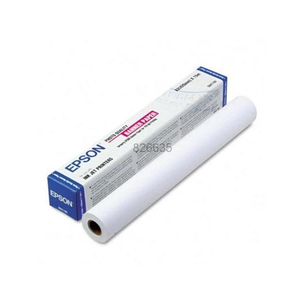 EPSON A2-role Photo Quality Inkjet Paper (15m)