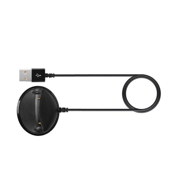 Tactical USB Nabíjací kábel pre Samsung Gear Fit2 SM-R360