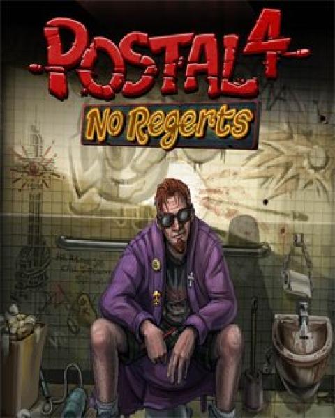 ESD POSTAL 4 No Regerts