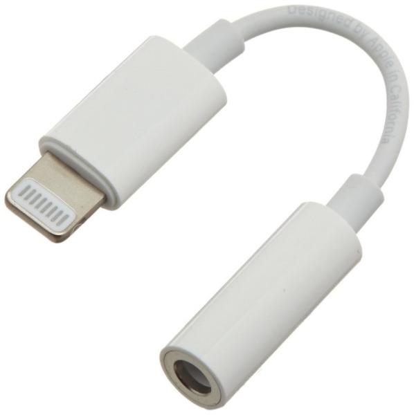 PremiumCord Apple Lightning audio redukční kabel na 3.5 mm stereo jack/ female, bílý
