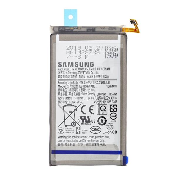 Samsung batéria EB-BG970ABU 3100mAh Service Pack