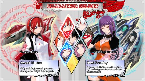ESD Caladrius Blaze 