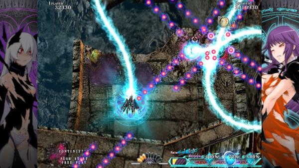 ESD Caladrius Blaze 