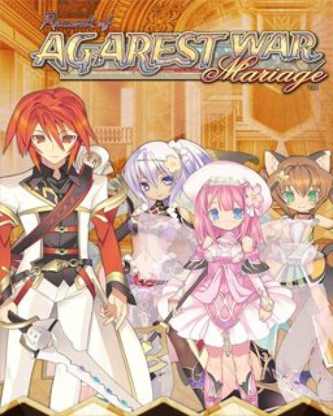 ESD Record of Agarest War Mariage
